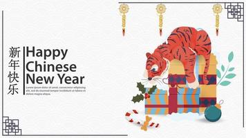 symbolen för det kinesiska nyåret är en liten tigerunge som ligger på presentförpackningar och tittar på en godis inskriptionen grattis vektor platt