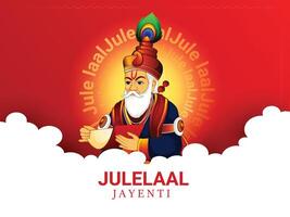 jhulelal jayanti, cheti chand är en festival den där märken de början av de lunar hindu ny år för sindhi hinduer. vektor