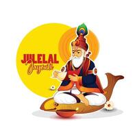 jhulelal jayanti, Cheti chand ist ein Festival Das Markierungen das Anfang von das Mond- Hindu Neu Jahr zum sindhi Hindus. vektor