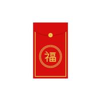 Angpao Briefumschlag Symbol. Hongbao rot Umschläge Satz. Vektor Sammlung von Chinesisch Angpao Geschenke isoliert. traditionell Umschlag, Münzen, Geld zum Chinesisch Neu Jahr, Geburtstag, Hochzeit und andere Feiertage.