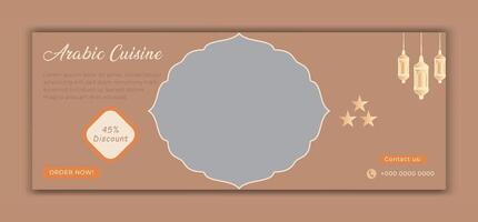 arabicum mat ramadan kareem iftar social media omslag design vektor