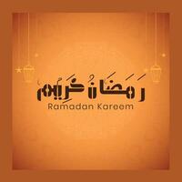 ramadan kareem arabicum kalligrafi vektor konst