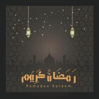 Lycklig ramadan kareem kalligrafi vektor arabicum konst