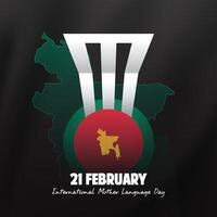 21 Februar International Mutter Sprache Tag Shahid Minar Vektor Illustration