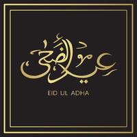 eid ul adha golden Kalligraphie Design isoliert auf schwarz Hintergrund Vektor Illustration