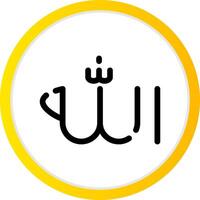 Glaube an Allah kreatives Icon-Design vektor