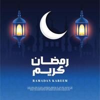 Ramadan im Arabisch Kalligraphie Gruß Karte, Sozial Medien Post vektor