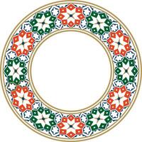 Vektor runden National farbig Ornament von uralt Persien. iranisch ethnisch Kreis, Ring, Grenze, Rahmen