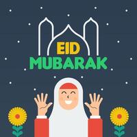 platt eid al-fitr illustration bakgrund vektor