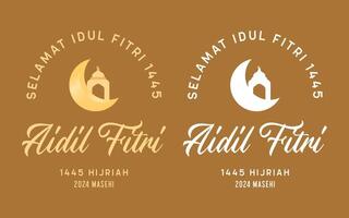 eid al-fitr Typografie Banner im Schatten von braun und Gold, und nur Weiss, im Vorbereitung zum eid al-fitr 1445 Hijriah 1 Shawwal vektor