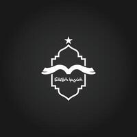 Koran Logo Vektor