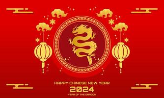 2024 Chinesisch Neu Jahr, Jahr von das Drachen Banner Vorlage Design mit Drachen, Wolken und Blumen ba vektor