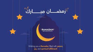 ramadan mubarak. ramadan mubarak hälsning kort, affisch med islamic bakgrund av moskén. stjärnor och halvmåne måne bakgrund. 2024 baner, kort och social media posta med lila Färg tema vektor