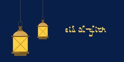 eid al fitr Ramadan Bayram Ende schnell. vektor