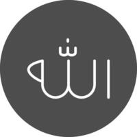 Glaube an Allah kreatives Icon-Design vektor