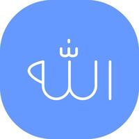 Glaube an Allah kreatives Icon-Design vektor