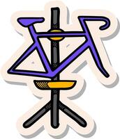 Hand gezeichnet Aufkleber Stil Fahrrad Stand Symbol Vektor Illustration