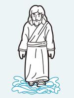 Jesus durchgeführt das Wunder von Gehen auf Wasser Karikatur Grafik Vektor