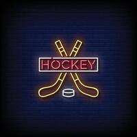 neon tecken hockey med tegel vägg bakgrund vektor