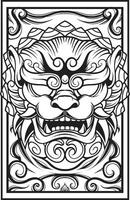 Vektor Illustration von japanisch Wächter Hund komainu