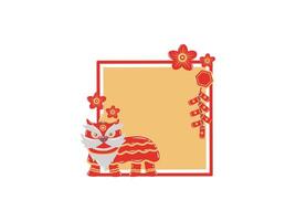 Chinesisch Ornament Rahmen Hintergrund Illustration vektor