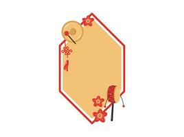 Chinesisch Neu Jahr Rahmen Ornament Hintergrund vektor