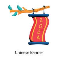 modisch Chinesisch Banner vektor