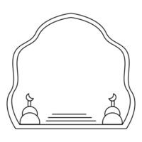 islamic geometrisk gräns design mall vektor element. enkel dekorativ ram lämplig för design element av ramadan affisch, eid mubarak hälsning kort, och islamic Citat.