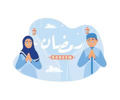 muslim män och kvinnor hälsa och önskar ramadan kareem. ramadan kareem begrepp. platt vektor modern illustration