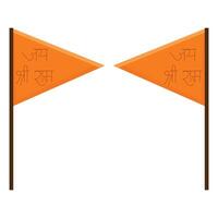 Orange Flagge von Herr Shree RAM vektor