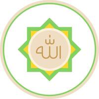 Allah eben Kreis uni Symbol vektor