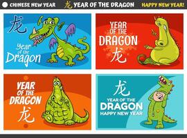 Chinesisch Neu Jahr Designs einstellen mit Karikatur Drachen Zeichen vektor