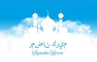 ramadan kareem hälsningar, muslim moské i moln vektor