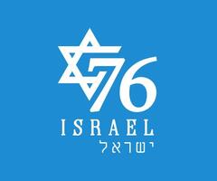 Israel Unabhängigkeit Tag Urlaub Banner. 76 .. Jahrestag von Unabhängigkeit vektor