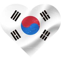 Süd Korea Flagge im Herz gestalten Grunge Jahrgang. Süd Koreanisch Flagge Herz. Vektor Flagge, Symbol.