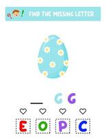 finden das fehlt Brief. Ostern Eier. lehrreich Blatt zum Kinder vektor