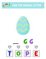 hitta de saknas brev. påsk ägg. pedagogisk ark för barn vektor