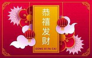 gong xi fa cai chinesisches neues jahr vektor