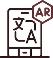 ar Übersetzung kreativ Symbol Design vektor