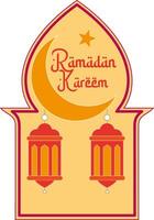 ramadan kareem islamic bakgrund vektor. grafisk design för de dekoration av gåva certifikat, banderoller, kort och flygblad. vektor