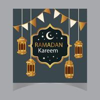 glücklich eid al adha Mubarak Banner Illustration Hintergrund Design vektor