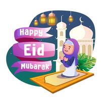 Lycklig eid mubarak barn illustration vektor