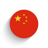 nationell flagga av Kina ikon vektor illustration isolerat på vit bakgrund.