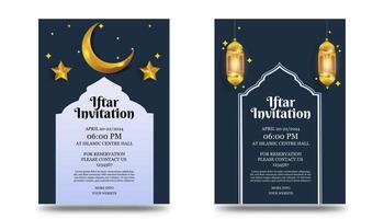 iftar inbjudan med skön ramadan dekorationer vektor