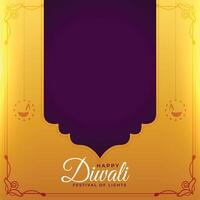 elegant Lycklig diwali hälsning kort för festival av lampor vektor