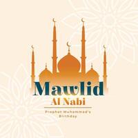 Mawlid al Nabi Feier islamisch Urlaub Poster Design vektor