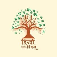 hindi brev träd begrepp design för hindi diwas vektor