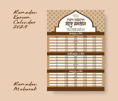 Ramadan Kalender Design Vorlage zum Bangladesch, Ramadan Zeitplan, imsakia Design zum Ramadan kareem 2024 - - 1445 Gebet mal im Ramadan, islamisch Kalender und sehri ifter Zeit Zeitplan. vektor