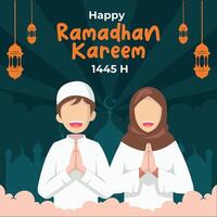 glücklich Ramadhan kareem 1445 Gruß Karte Vektor isoliert. islamisch Muslim Karikatur. Beste zum Muslim und Ramadhan verbunden Industrie