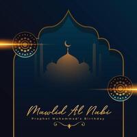 Mawlid al nabi muslim festival lyckönskningar bakgrund vektor